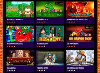 Реальные выигрыши в мобильном клубе «Казино X» х казино