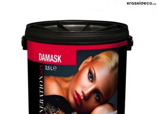 Декоративная краска с эффектом шелка