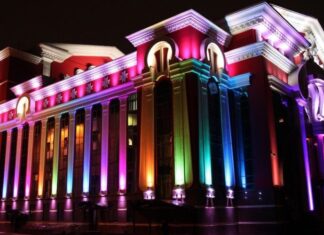 Архитектурная подсветка зданий