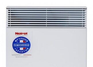 Интернет магазин товаров для комфортной жизни