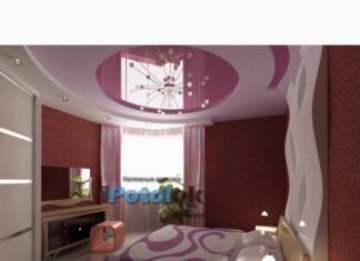 Натяжной потолок: какой вариант выбрать