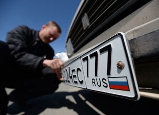 Для чего может понадобиться дубликат автомобильного номера?