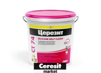 Преимущества силиконовой камешковой штукатурки: анализ технических и эксплуатационных преимуществ