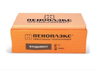 Выбор утеплителя для фундамента: основные виды