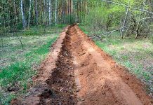 Противопожарное опахивание: надёжная защита лесов и населённых пунктов